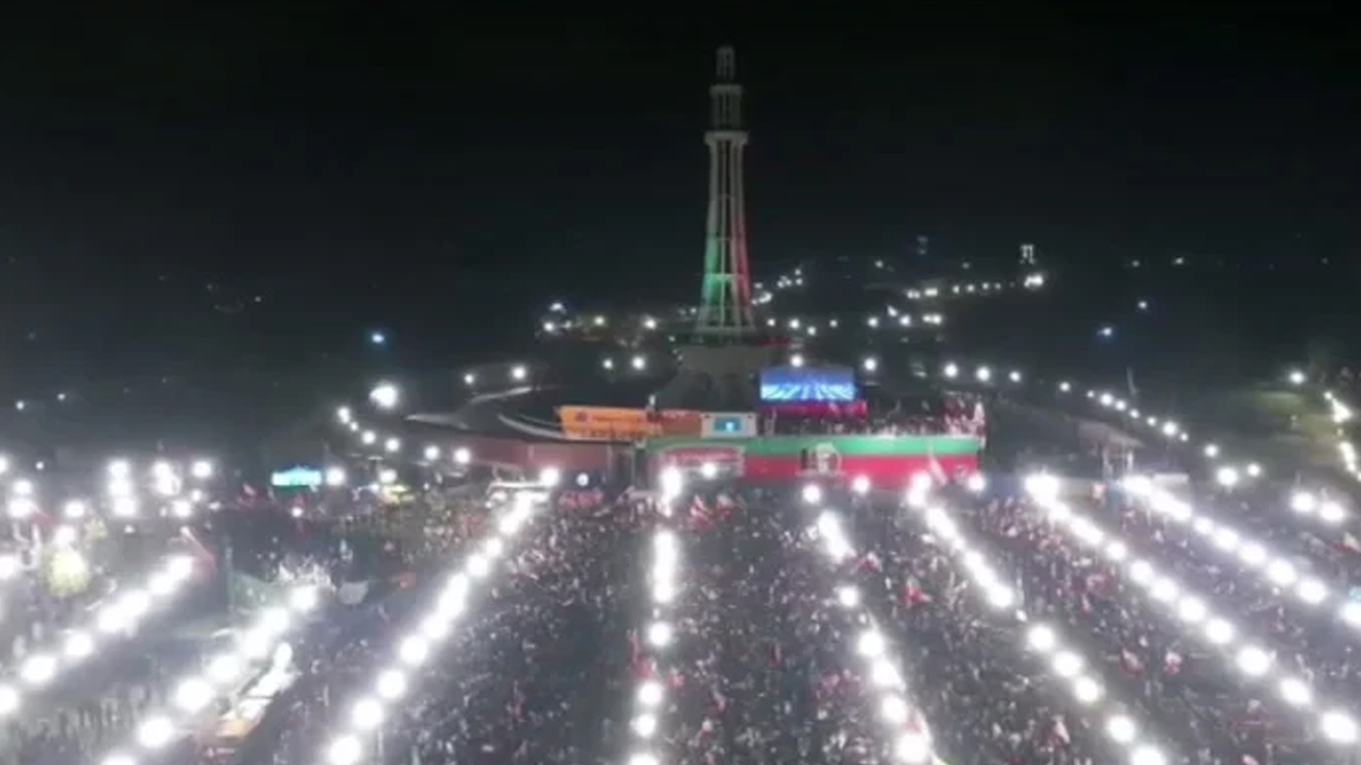 پی ٹی آئی نے پھر لاہور میں جلسے کی درخواست جمع کروا دی