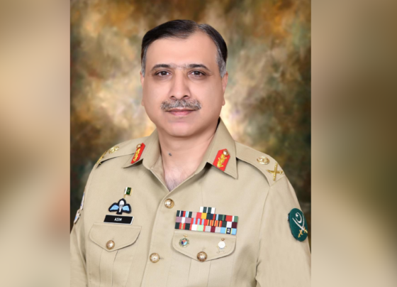 DG ISI