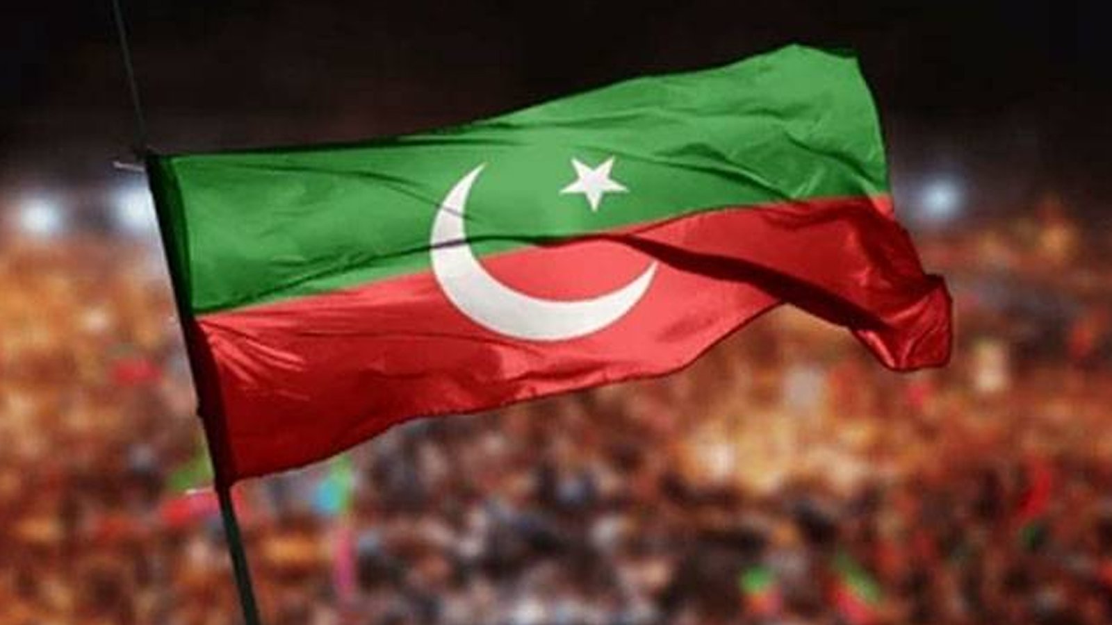 نئے چیف جسٹس پاکستان، پی ٹی آئی کا اہم بیان سامنے آگیا
