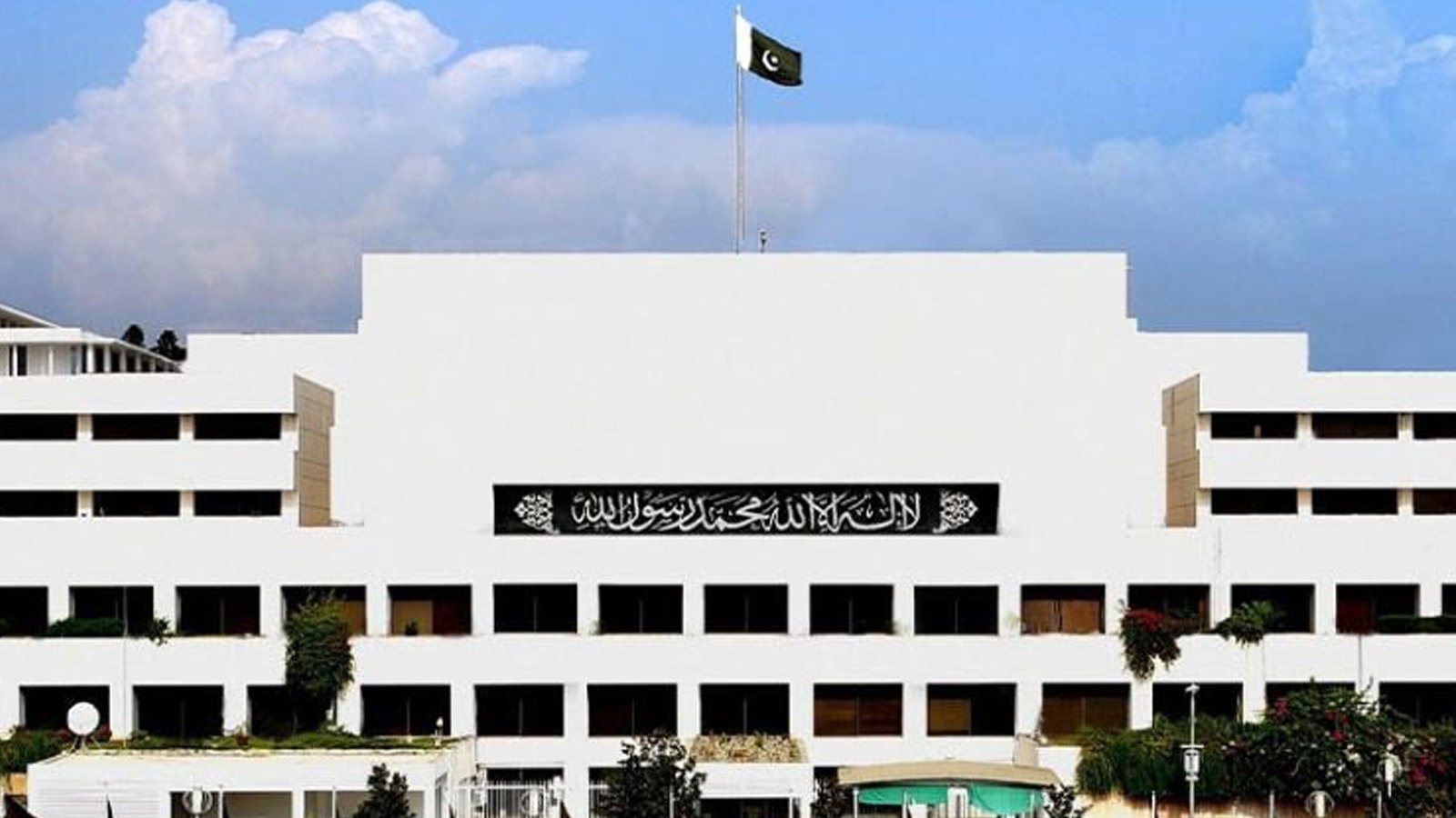 حکومت کا پرنس کریم آغا کے انتقال پر کل یومِ سوگ کا اعلان