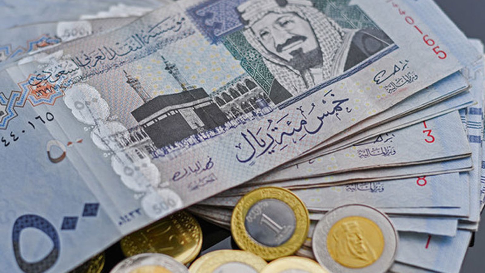 سعودی ریال کی قیمت میں کمی ہوگئی