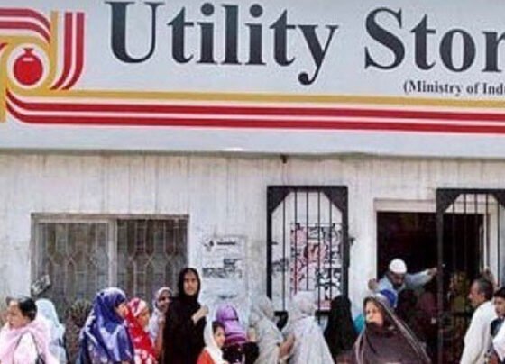 یوٹیلٹی اسٹورز