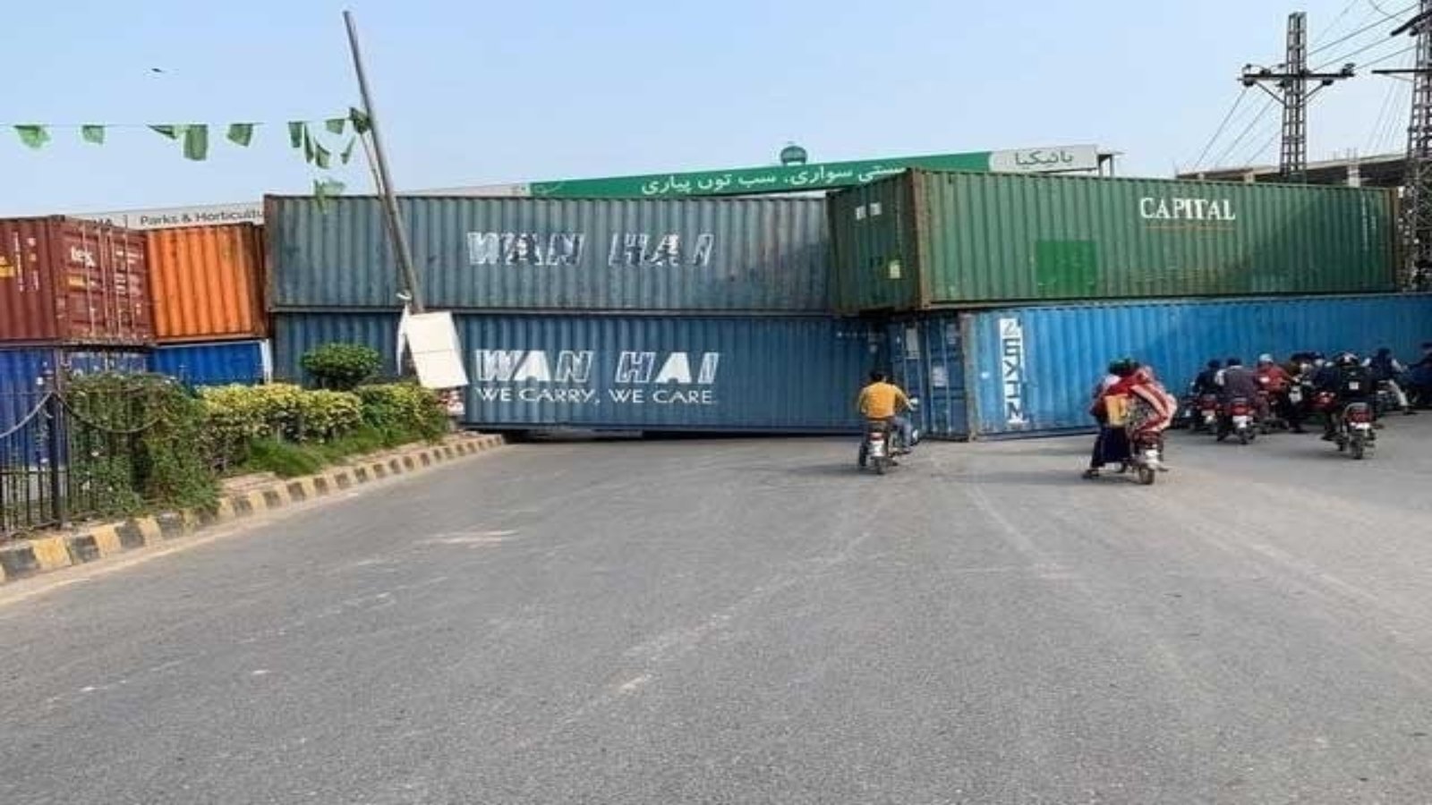 پی ٹی آئی پاور شو،  حکومت کی جانب سے داخلی راستے بند کرنے کی تیاریاں