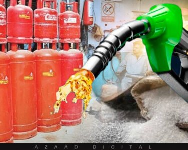 petrol