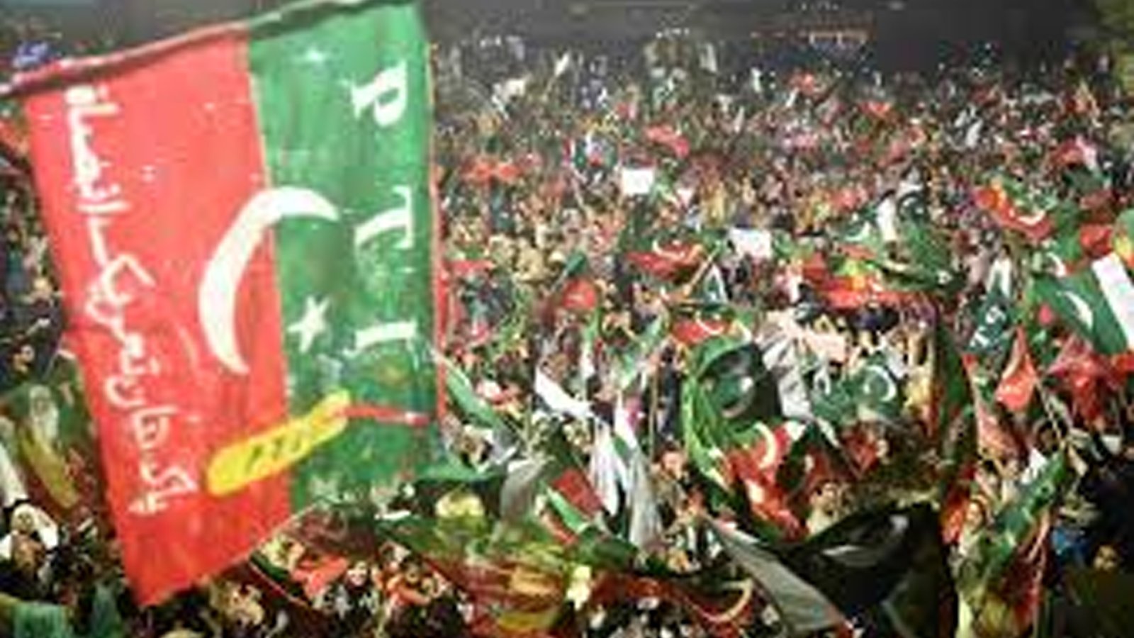 پی ٹی آئی جلسہ گاہ سے مشکوک شخص گرفتار