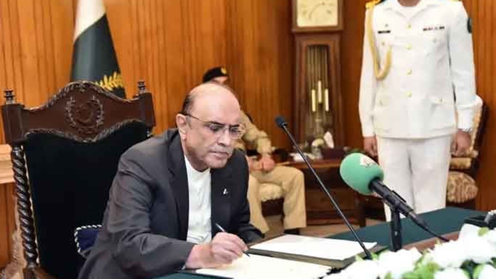 آئینی ترمیم پر دستخط کی تقریب آج ہوگی