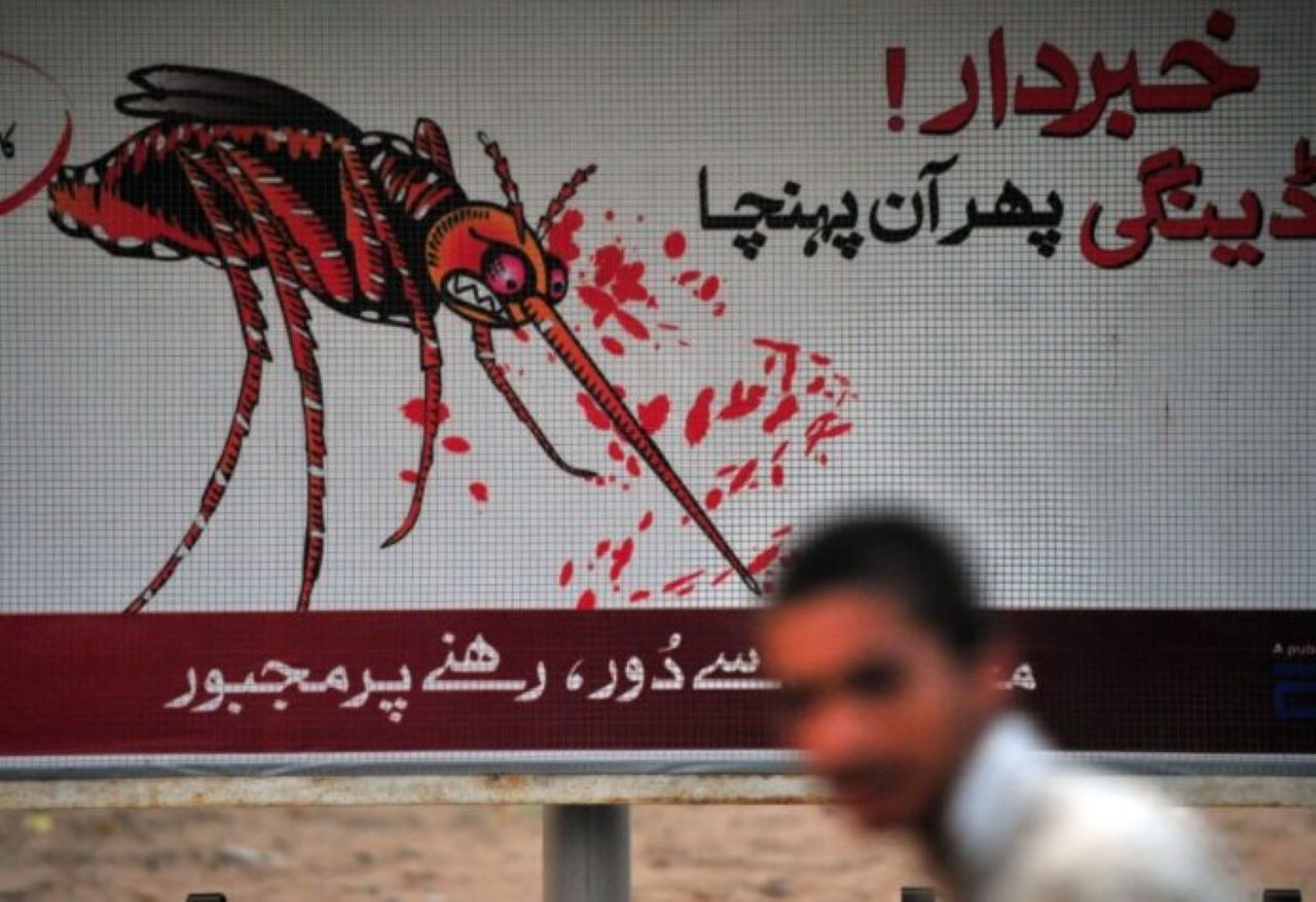 اسلام آباد میں ڈینگی کے مریضوں کی تعداد 3000 تک پہنچ گئی