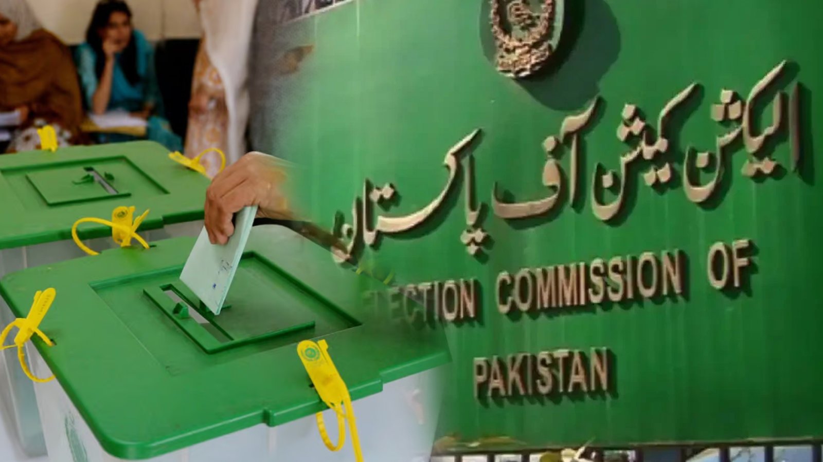 حلقہ پی بی 44؛ عبید اللہ گورگیج کی کامیابی کا نوٹیفکیشن کالعدم قرار