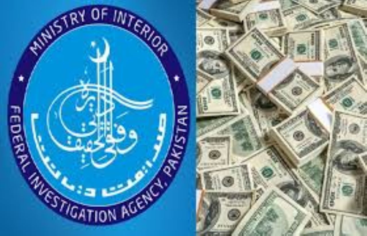 ایف آئی اے کا حوالہ ہنڈی اور غیر قانونی کرنسی ایکسچینج کیخلاف کریک ڈاؤن