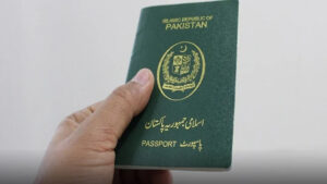 پاسپورٹ