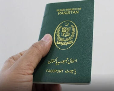 دنیا بھر میں پاکستانی پاسپورٹ اجراء سروس 4 روزبعد بحال