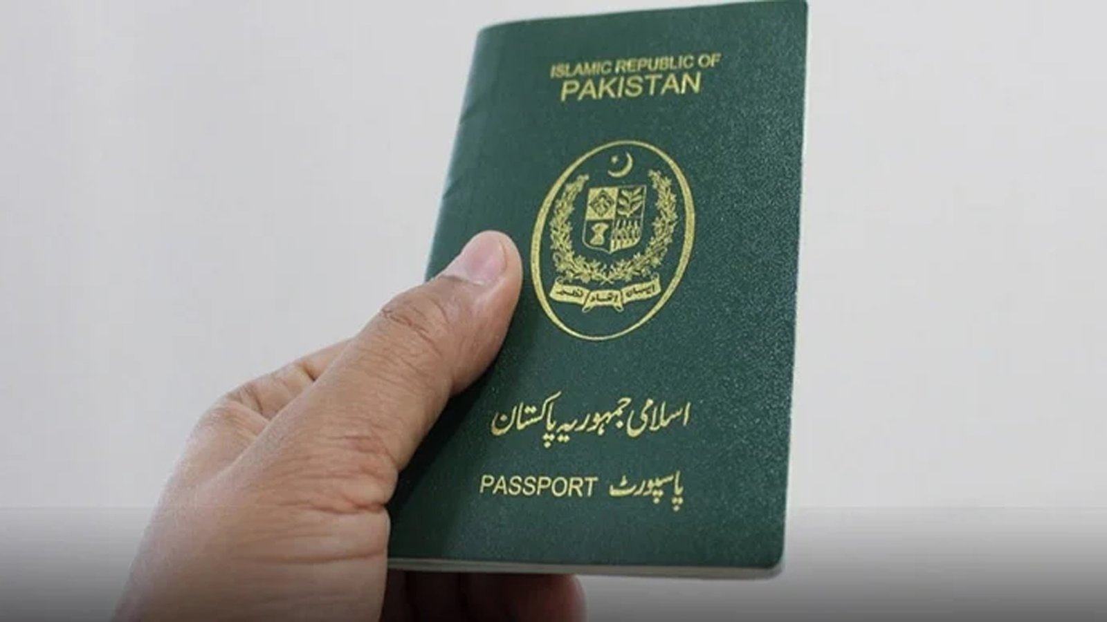 اب پاسپورٹ جاری کرنے میں تاخیر کی پریشانی ختم، جدید پرنٹرز پاسپورٹ ہیڈ کوارٹرز میں پہنچ گئے