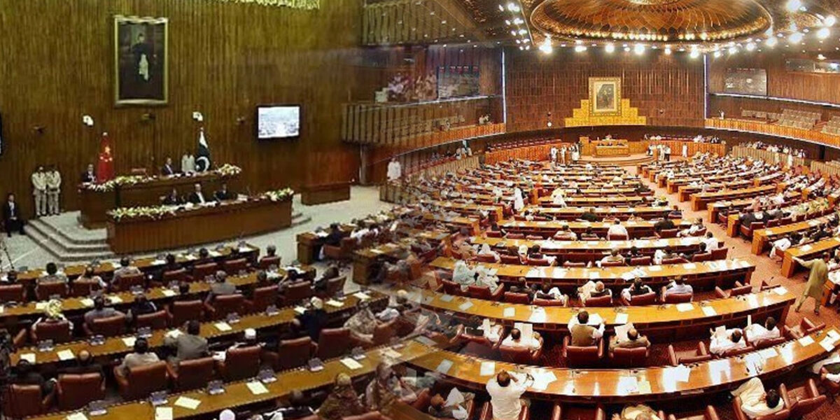 27ویں آئینی ترمیم