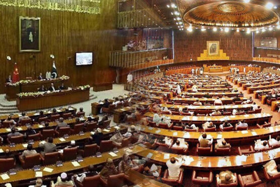 27ویں آئینی ترمیم