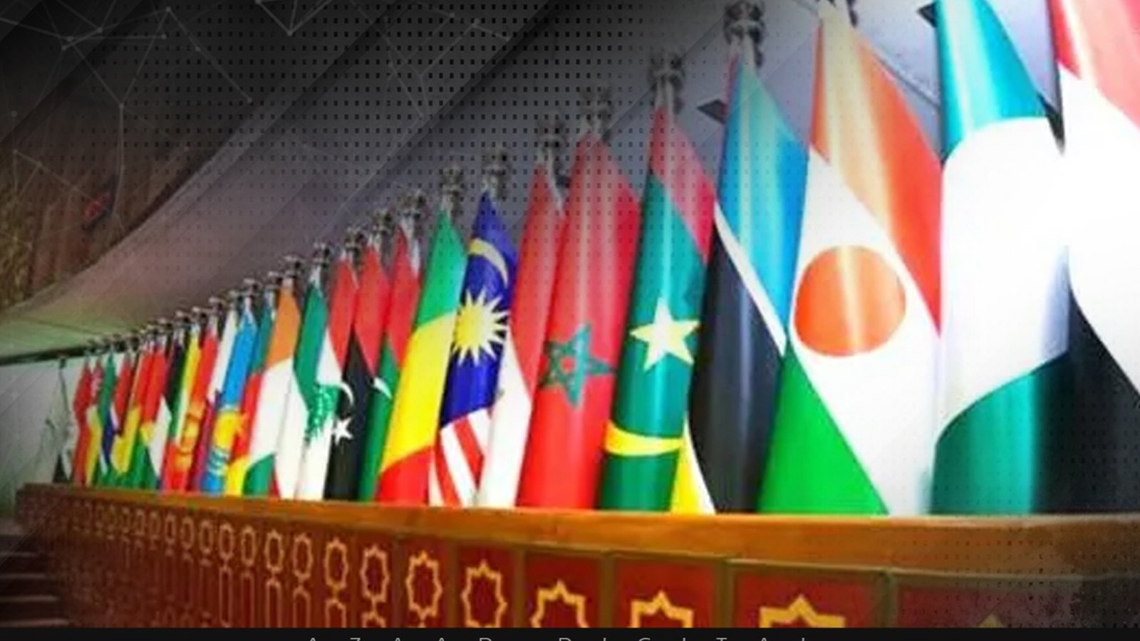شنگھائی تعاون تنظیم اجلاس، پاکستان بڑے ایونٹ کی میزبانی کے لیے تیار