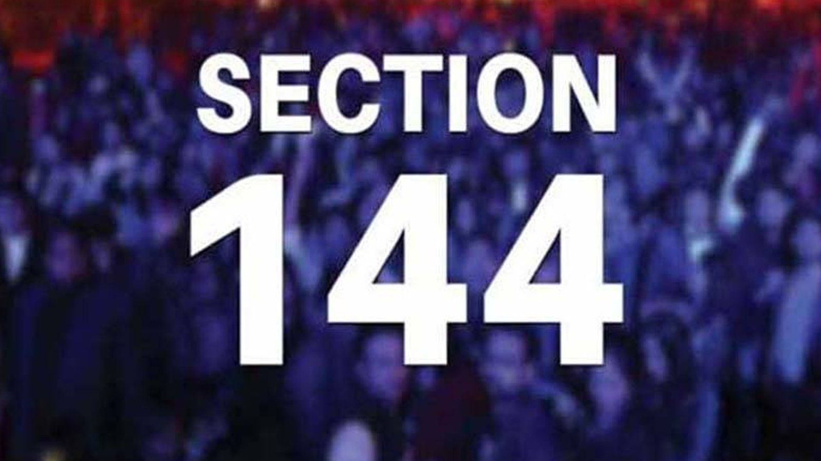 پی ٹی آئی کی احتجاج کی کال ، اسلام آباد میں دفعہ 144 نافذ