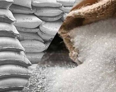 Sugar