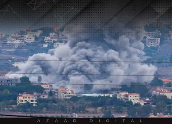 israeil