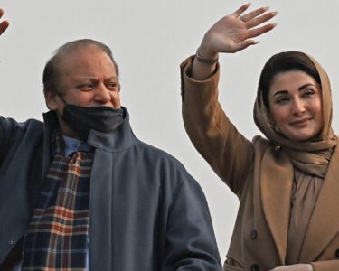 nawaz sharif and maryam nawaz