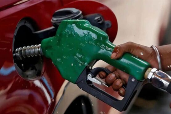 پیٹرول قیمت