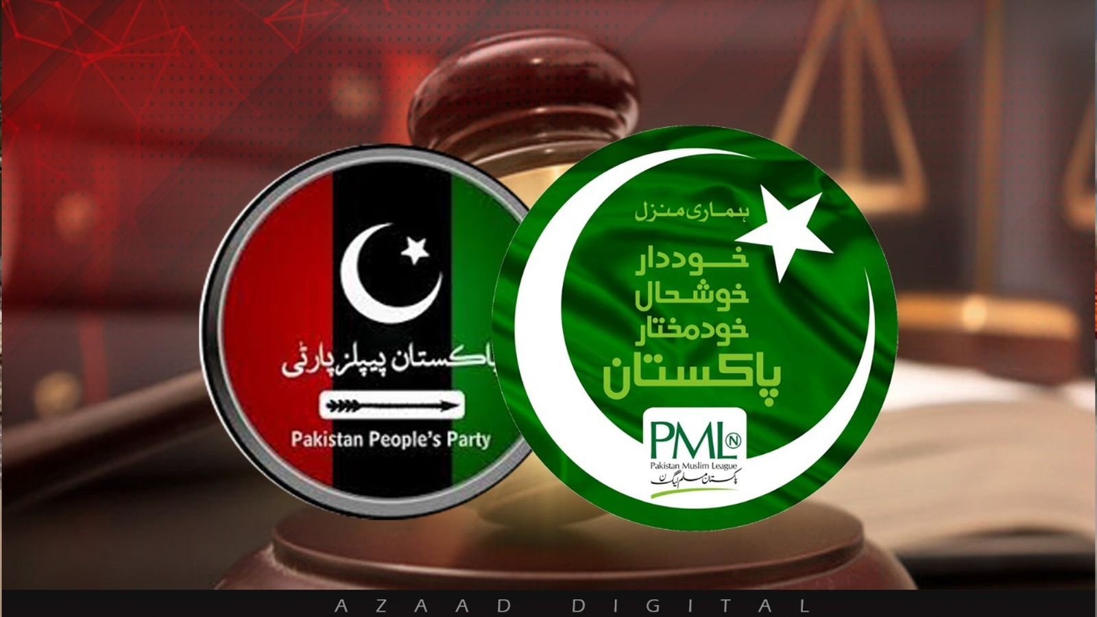پیپلزپارٹی اور ن لیگ کے کوآرڈی نیشن اجلاس کی اندرونی کہانی سامنے آگئی