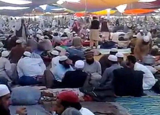 raiwand