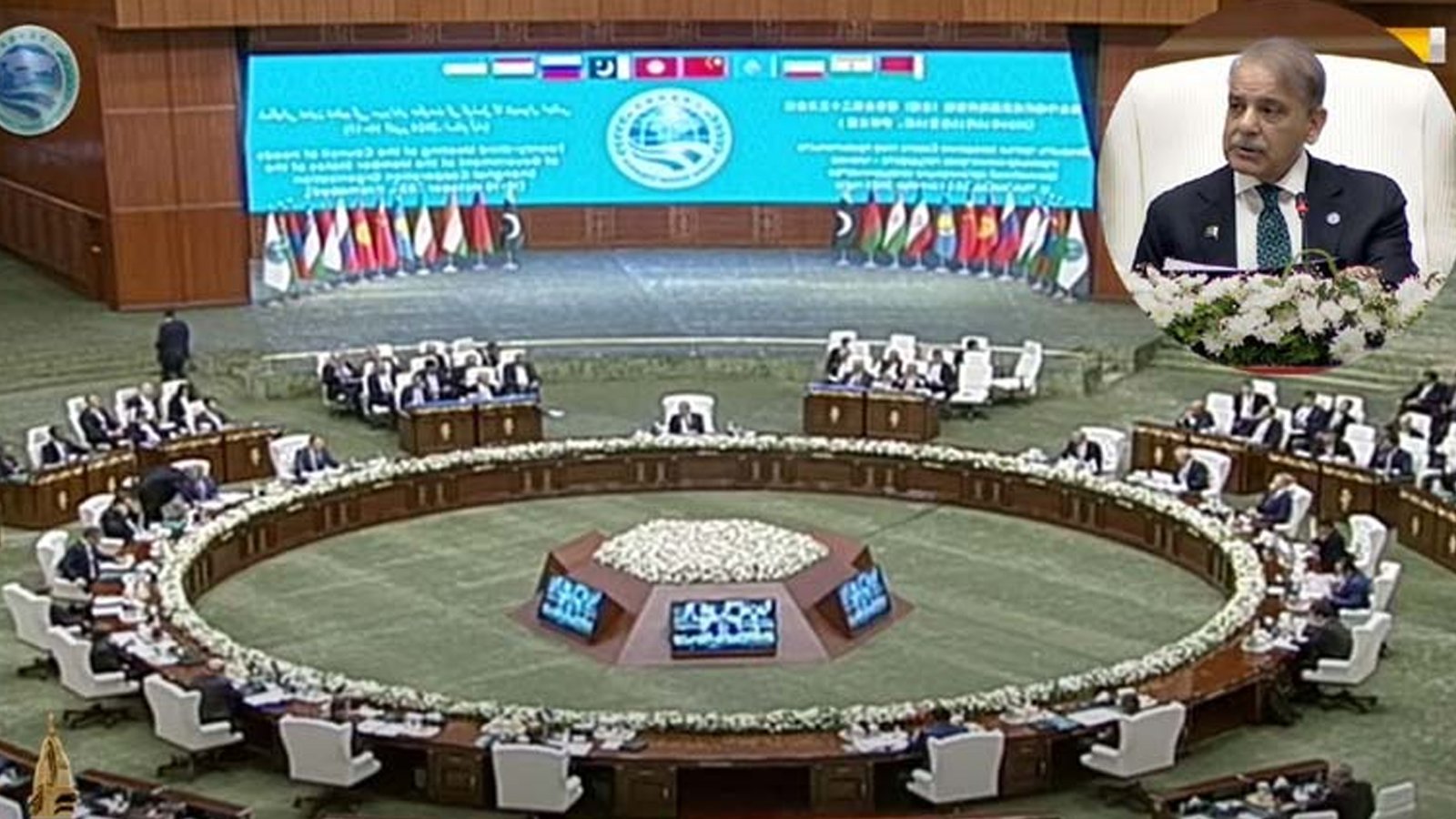 ایس سی او اجلاس: 8 دستاویزات پر دستخط کے ساتھ اختتام، مشترکہ اعلامیہ جاری