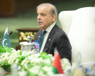 shahbaz sharif