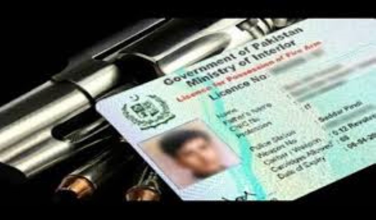 پنجاب میں بوگس اسلحہ لائسنس ڈیلرز محکمہ داخلہ کے ریڈار پر آ گئے