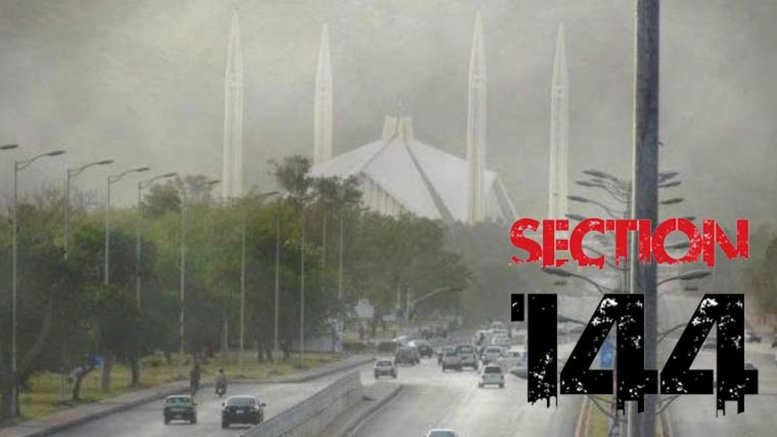 فضائی آلودگی  سے نمٹنے کیلئے اسلام آباد میں دفعہ 144 نافذ