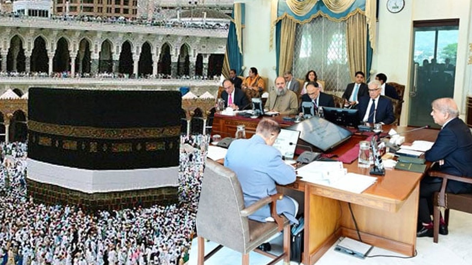 حج کے خواہشمند افراد کے لیے بڑی خوشخبری
