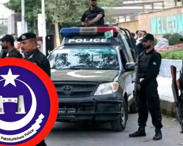 خیبر پختونخوا پولیس