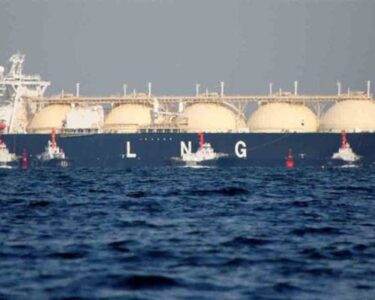 ایل این جی اوگرا