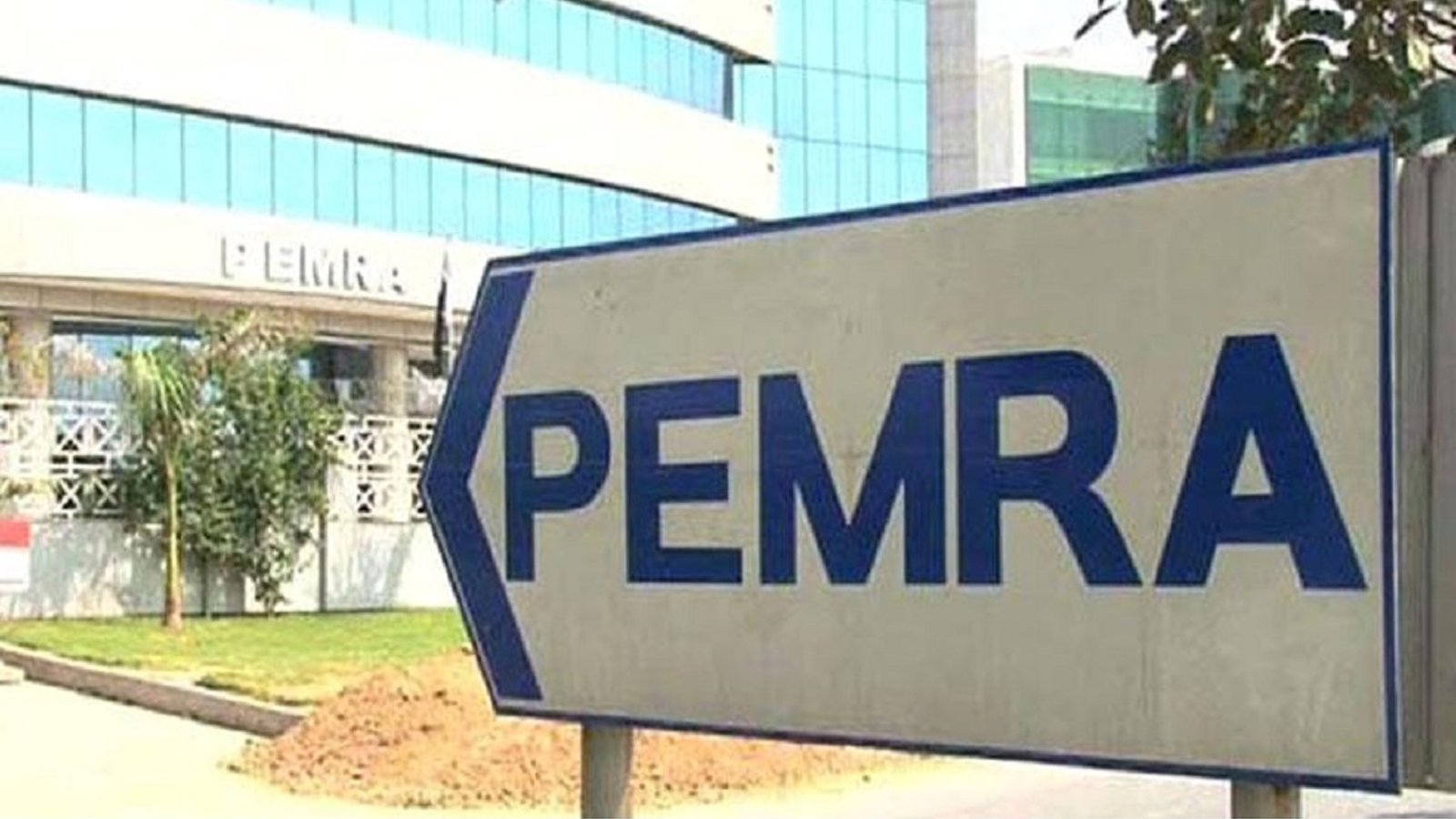 یوٹیوب پر سنسنی خیز سرخیاں، پیمرا نے ٹی وی چینلز کو نوٹس جاری کر دیا