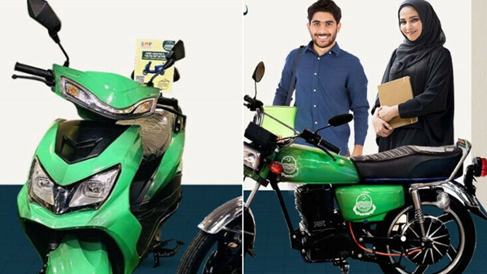 پنجاب حکومت کا الیکٹرک بائیکس دینےکابڑا اعلان