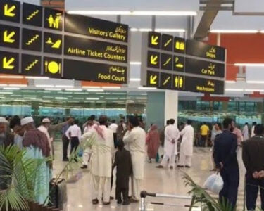 نیرو باڈی ائیر کرافٹ