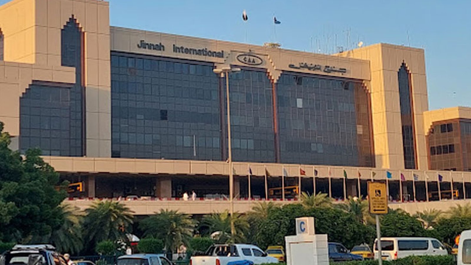 کراچی ائیر پورٹ کے اطراف لیزر لائٹس کے استعمال پر پابندی عائد