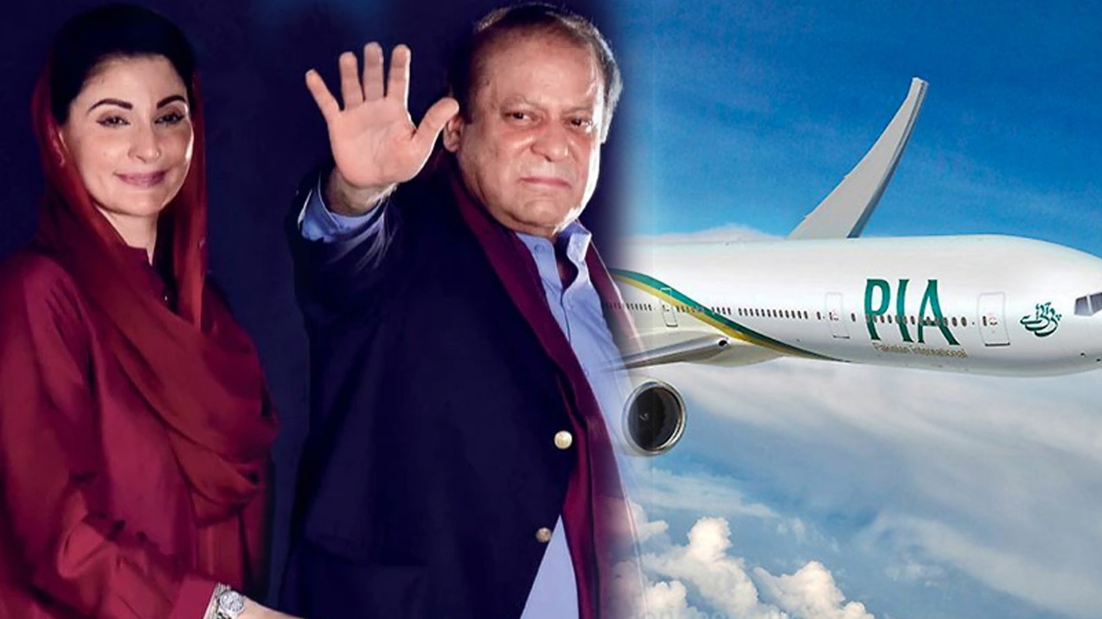 مسلم لیگ ن کے سربراہ نواز شریف لندن روانہ