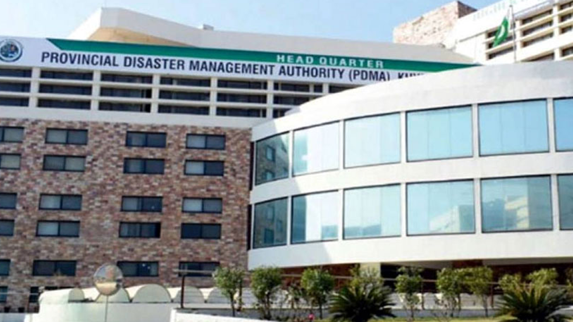 خیبر پختونخوا،قدرتی آفات کی فنڈ میں کروڑوں کی کرپشن کا انکشاف