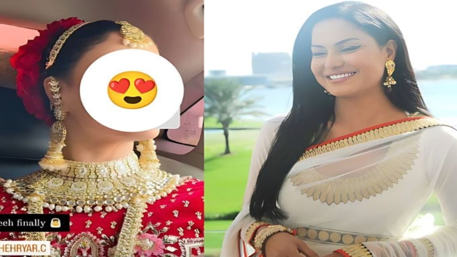 کیا وینا ملک دوبارہ رشتۂ ازدواج میں منسلک ہو گئیں؟