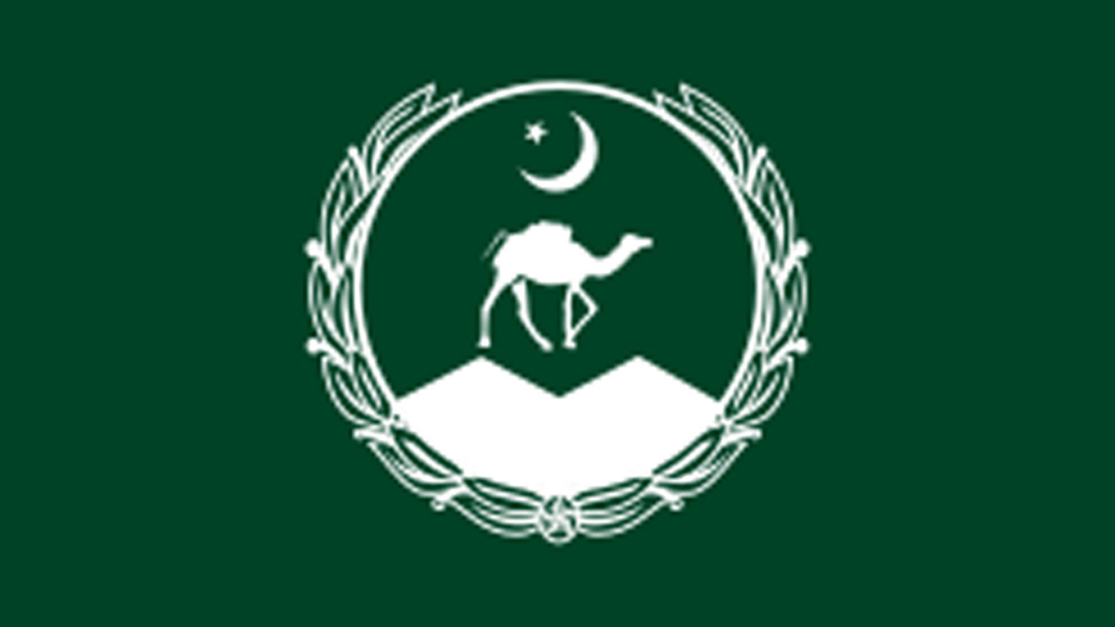 بلوچستان: فتنہ الہندستان کا ایک دفعہ پھر عام بلوچوں پر حملہ، اے ڈی سی آر شہید