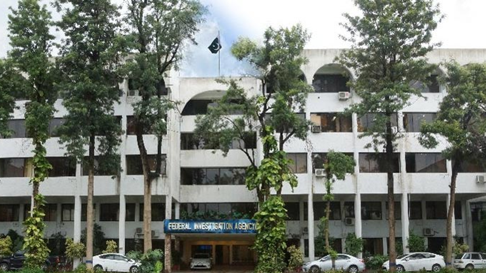 سوشل میڈیا پر ہرزہ سرائی کرنے والوں کے خلاف کاروائی کا فیصلہ