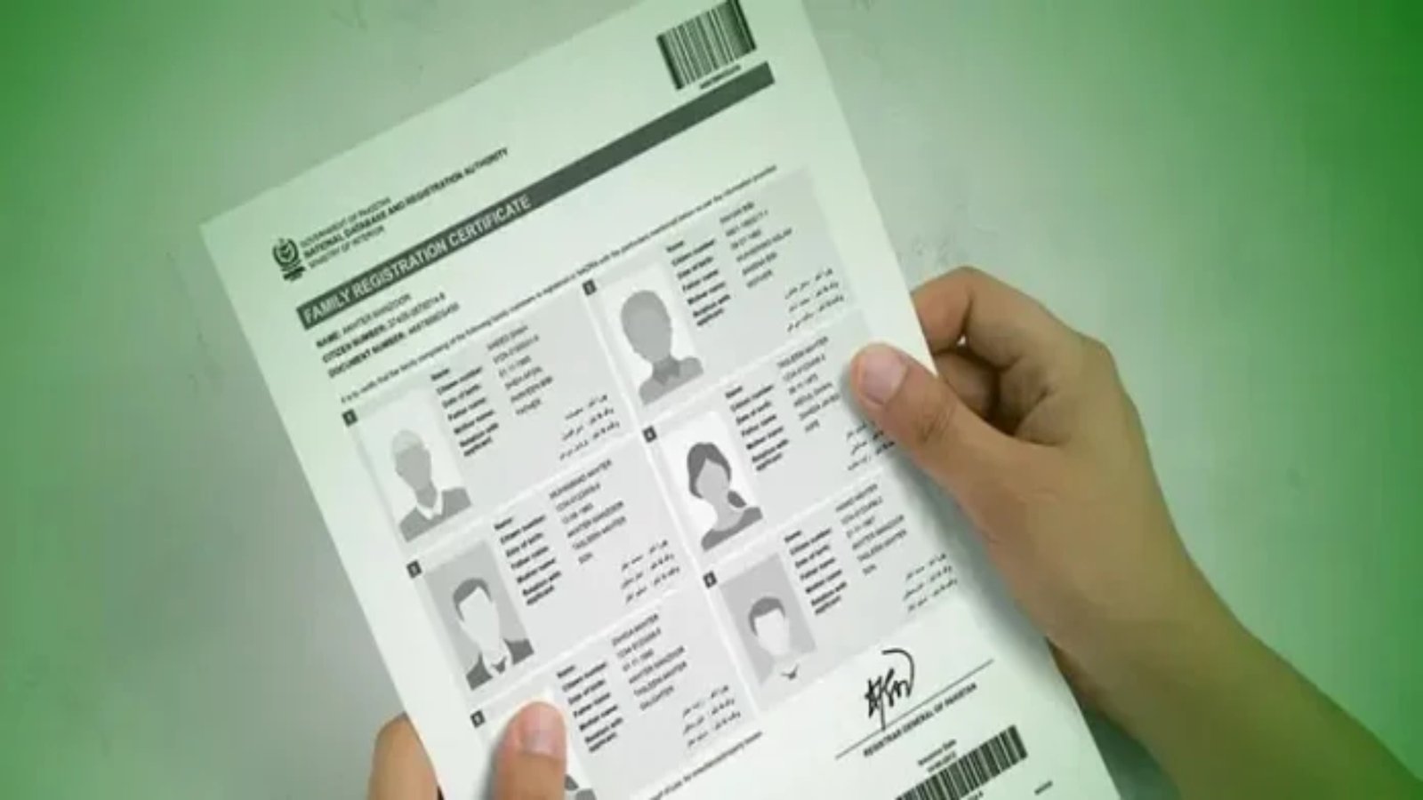 نادرا ایف آر سی بنوانے کے لیے اہم خبر