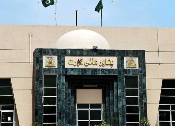 پشاور ہائیکورٹ