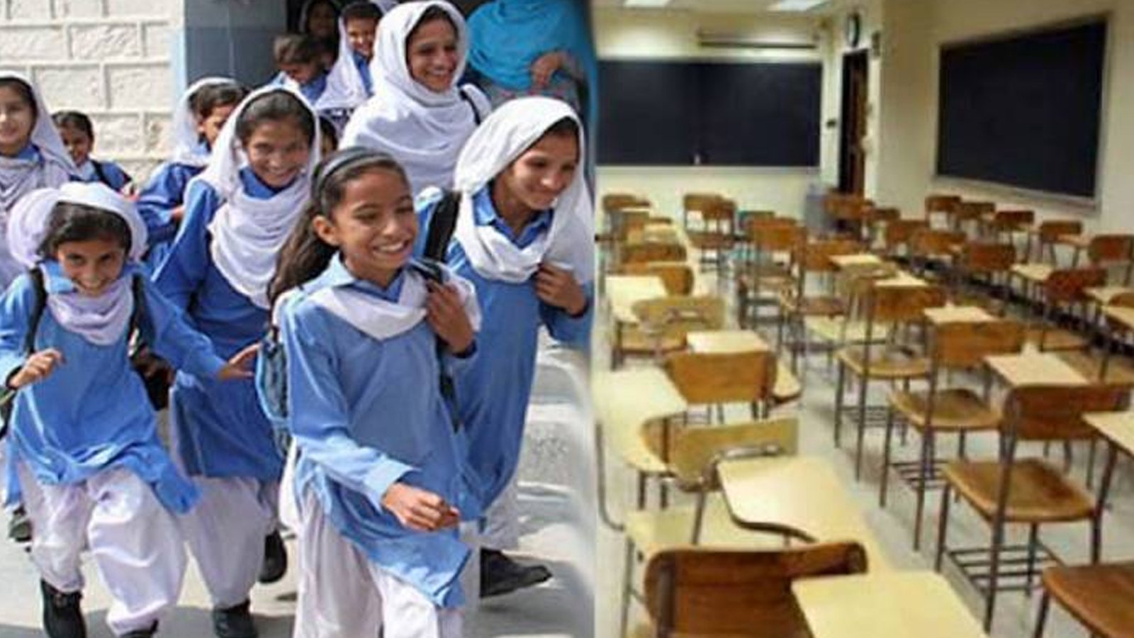 پنجاب میں عید الفطر کی تعطیلات کے بعد اسکولوں اور کالجوں کے نئے اوقات کارکا اعلان
