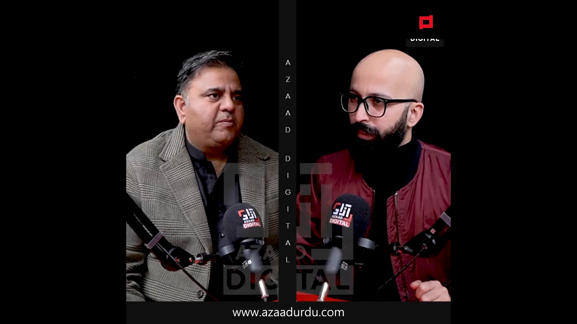 ڈی چوک کے حوالے سے عمران خان نے بشریٰ بی بی کو کوششوں کو سراہا، فوادچودھری