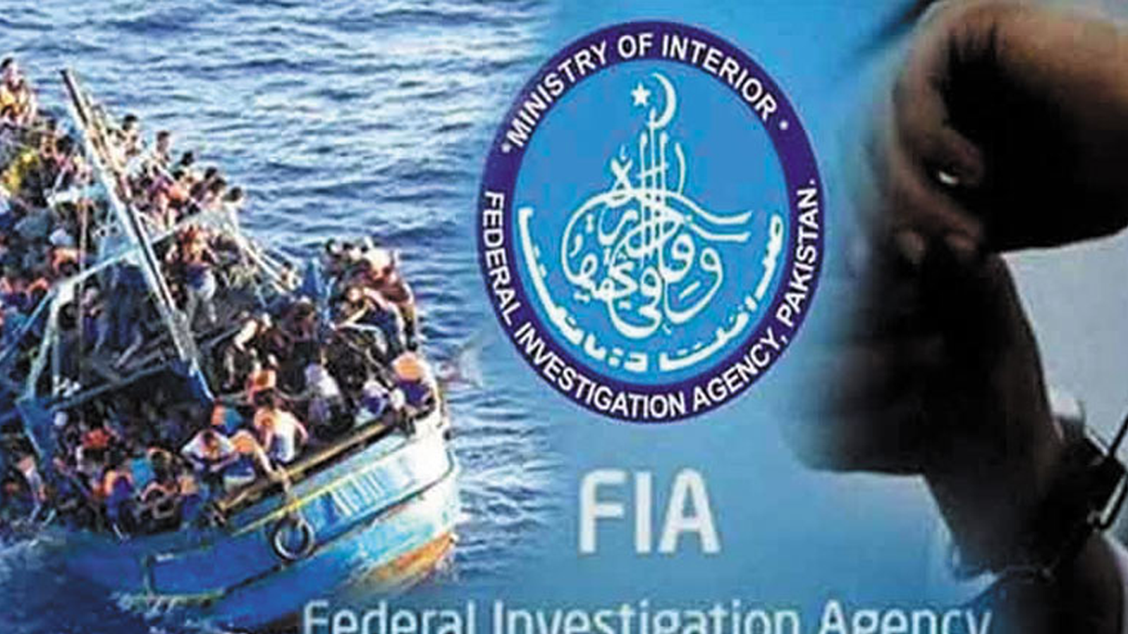 ایف آئی اے کا مشرقِ وسطیٰ اور افریقہ کے 15 ممالک جانیوالے نوجوانوں کی سخت نگرانی کا فیصلہ