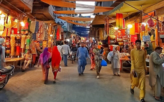 پنجاب حکومت