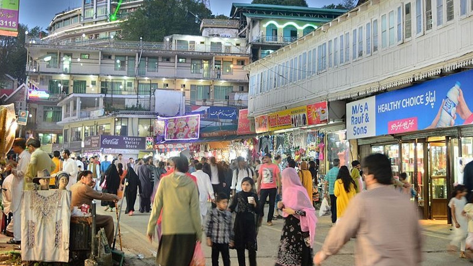 بورڈ آف ریونیو نے پانچ نئے اضلاع کو باقاعدہ تسلیم کرنے کا نوٹیفکیشن جاری کردیا