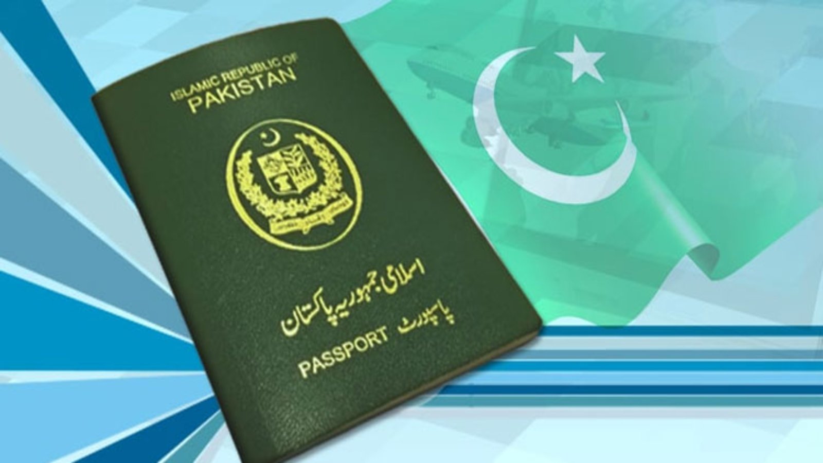 وفاقی حکومت کا اوورسیز پاکستانیوں کو بڑا ریلیف دینے کا فیصلہ